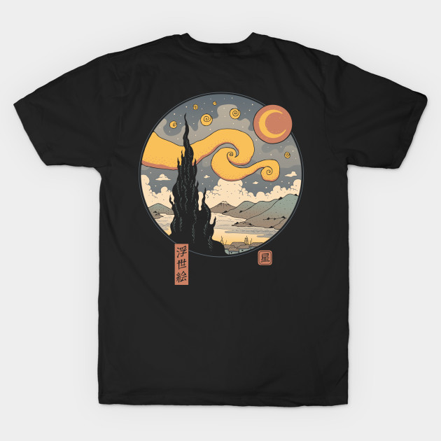 Starry Night Van Gogh in Edo Japan  Back Print by Vincent Trinidad Art